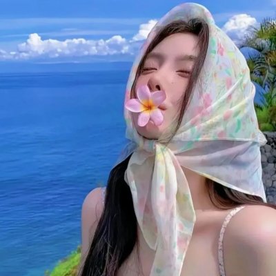 郝嗨的历险记